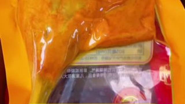 乡巴佬大鸭腿#鸭货美食 #追剧小零食 #开袋即食