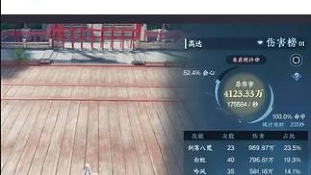 #逆水寒手游 #随时随地逆水寒 #逆水寒创意工坊 #逆水寒周年庆 #逆水寒手游攻略