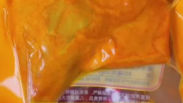 乡巴佬大鸭腿#零食推荐 #开袋即食 #鸭货美食