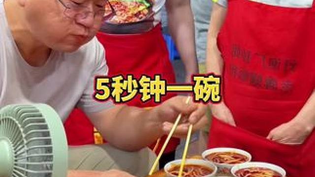 帅哥5秒一碗！阿姨血亏5000块！ #螺蛳粉