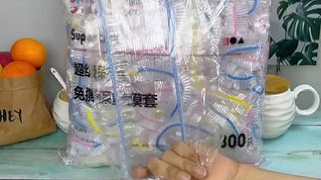 夏天来了家里怎么能少的了这种#一次性保鲜膜套 ，冰箱微波炉都可用 #厨房好物  #剩菜保鲜罩推荐  