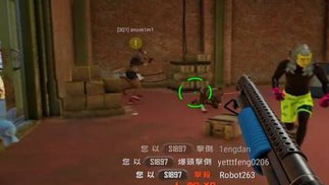 这1897的熟练度及格吗#绝地求生 #ROLL #2024鸡斯卡星火计划