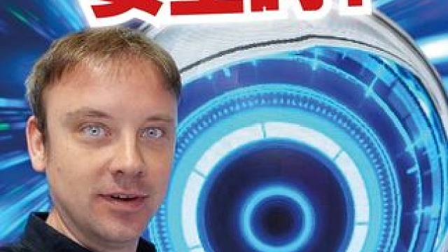 中国未来的科技能保护我的家?! #歪果仁#中国科技#安全第一#凯迪仕广州建博会#凯迪仕智能锁