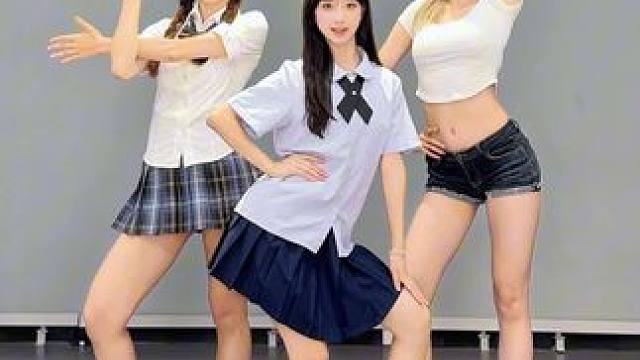 三人行，必有（） #tellme舞蹈挑战 #wondergirls #newjeans #dance