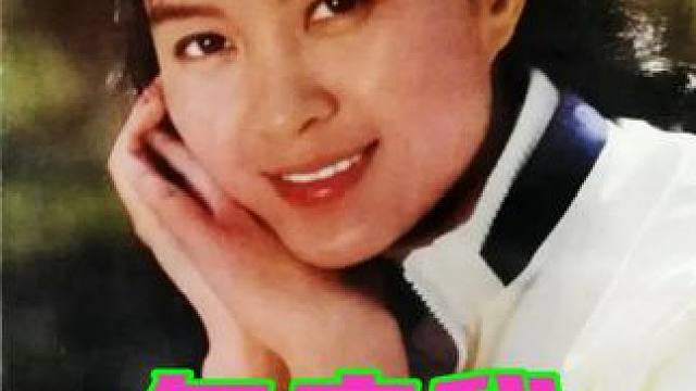 一段朴素唯美的爱情，一份耳鬓厮磨中慢慢流淌的心情 含蓄、纯洁，没有丝毫杂念。#爱情 #经典电影 #电