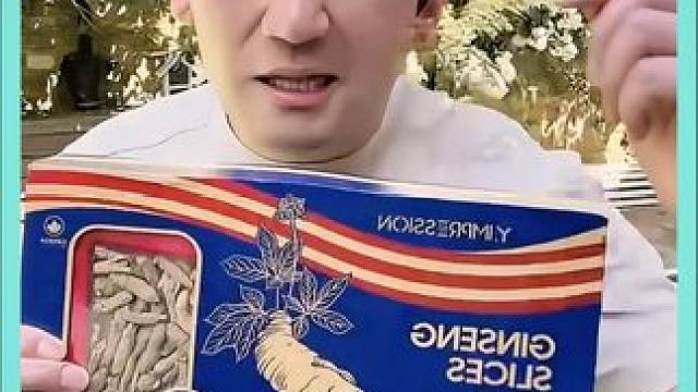 老K推荐好物 #伦敦kj #好物推荐 #海外奇遇见闻录 #西洋参 #加拿大