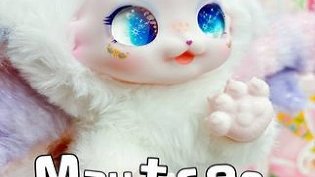 它看起来好像不太聪明的样子 
#我的玩具分享 #我的盲盒分享 #maytree #bjd娃娃 #毛绒