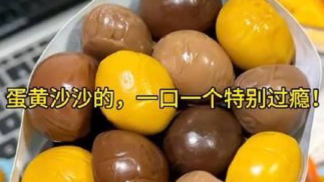 椰子水的加工过程。#椰子 #椰子水 #夏日饮品 #仙女都在喝什么