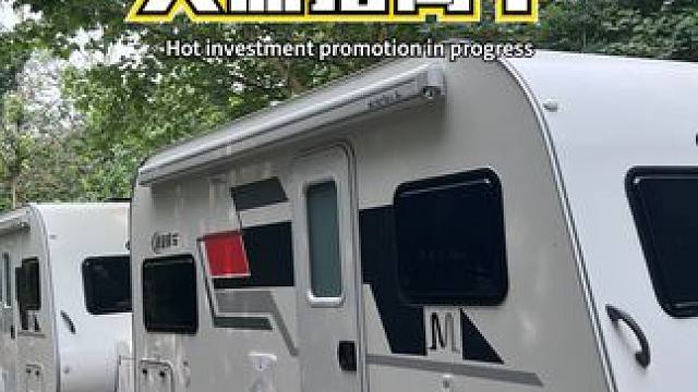 北京房车园：渐成盛景，火热招商中 #房车 #露营 #房车露营 #房车旅行 #户外露营