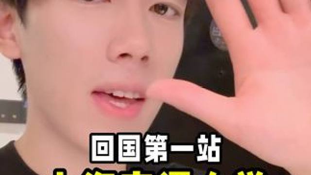 上海好热啊啊 #碎碎念 #校园 #上海交大