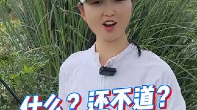 明天周五你不知道吗，没事我悄悄告诉你！#佳钓尼岚酷路亚 #路亚 #会员活动 #渔具用品 #佳钓尼