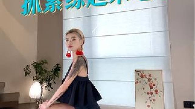 高效瘦腿抓紧练起来吧！#漫画腿 #瘦腿 #好身材练起来