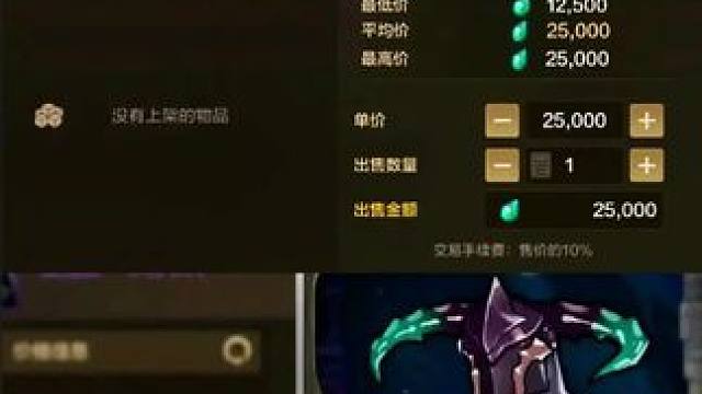 #游戏日常 #旭旭宝宝 #dnf手游 #地下城手游新手攻略 #dnf地下城