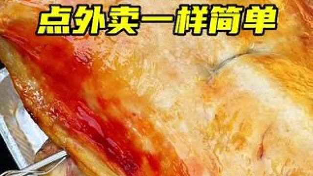 真材实料才能做出好味道~
