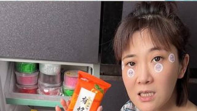 雪糕 不敢想象，我吃了这30支雪糕，在这个夏天我会多么开朗