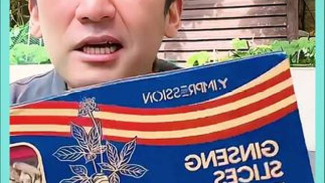 #伦敦kj #好物推荐 #海外奇遇见闻录 #西洋参 #加拿大