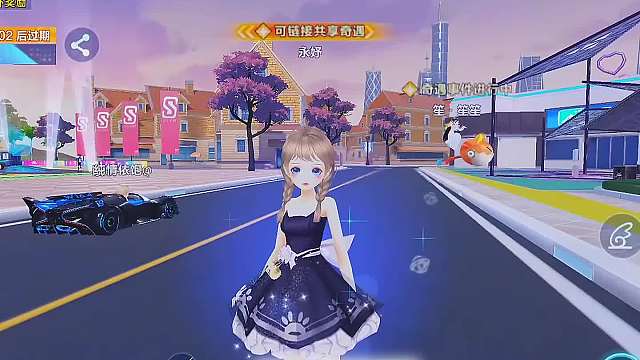 129. 休闲区小技巧