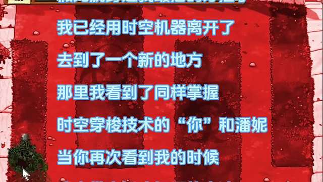 101. 我们来救你了