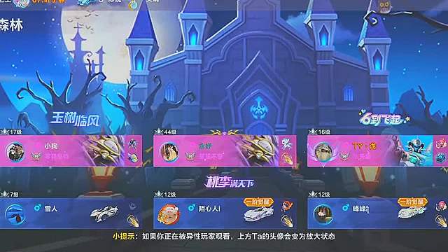 130. 不凑热闹了！