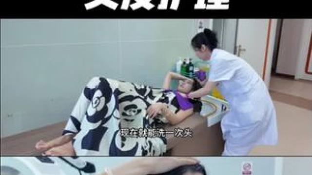 （纯分享）南昌10出头体验一次碳酸泉洗发搭配头皮护理！性价比 #南昌头皮护理#养发护发#今天洗头发了