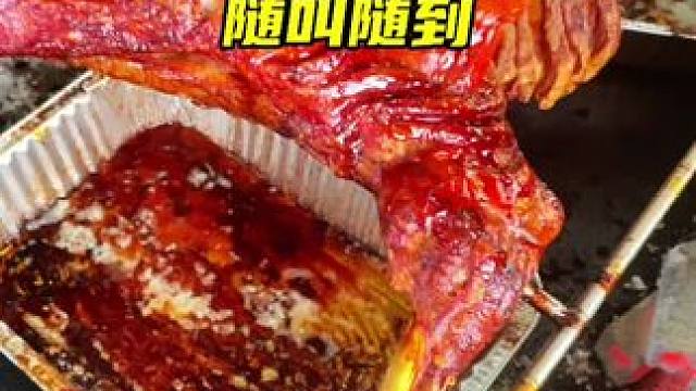 真材实料才能做出好味道~