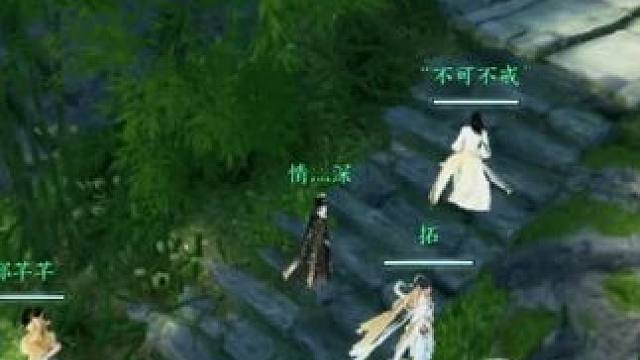 PVP有强弱，这个可以承认，PVE你跟我扯职业强度，纯闹呢？#逆水寒手游 #随时随地逆水寒 #逆水寒