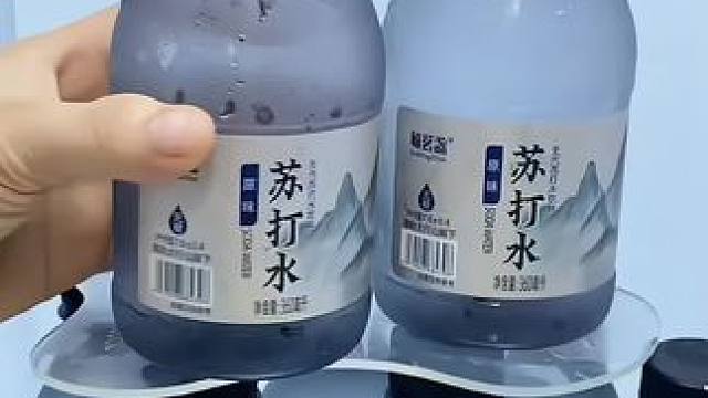 高端的瓶身设计，平时爱健身运动的朋友多喝它!#苏打水 #好喝不贵 #超便宜超划算#多喝水