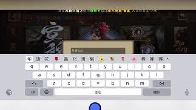 将军，豆子和珠子真的来了！#三国杀