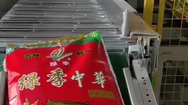 帕斯科ABB-IRB-460-110机械手堆垛机本体工厂直售