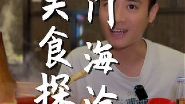 29.9代100！（单次限用一张）更有48代100（周一到周四不限张数叠加）、58代100（周一到周