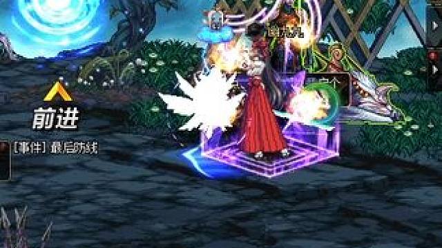 #DNF #dnf地下城 丢个增幅13武器