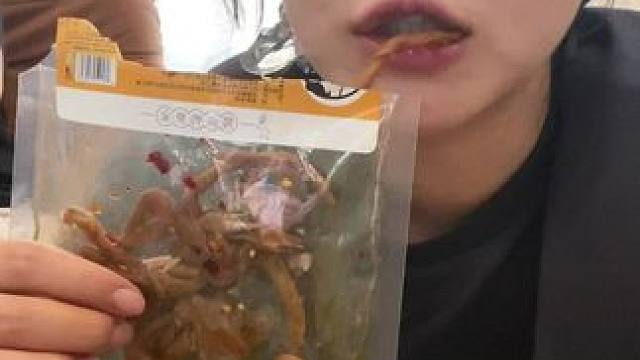 这鸭小肠是真的太香啦～！！！#妈呀太香了 #鸭货美食