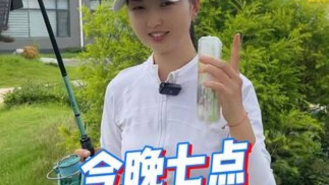 你的第一套路亚装备我来安排，点头像进直播间！#佳钓尼岚酷路亚 #会员活动 #直播间 #渔具 #佳钓尼