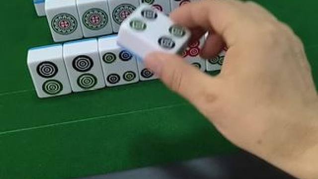 四筒能胡吗？#富豪麻将 #麻将治百病 #炸胡 #麻将攻略