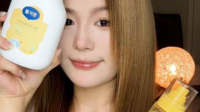 金盏花宝宝洗发水，一周都是蓬松高颅顶，头发顺滑成瀑！#戴可思金盏花洗发水#戴可思#多巴胺的热夏必备#