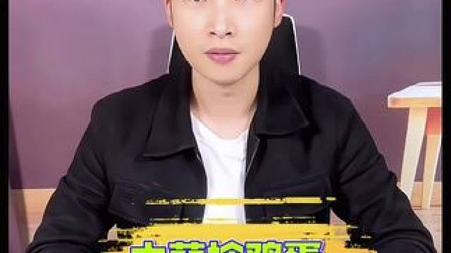 #生活小妙招 #小妙招大作用