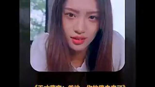 天才萌宝:爹地，你的债主来了