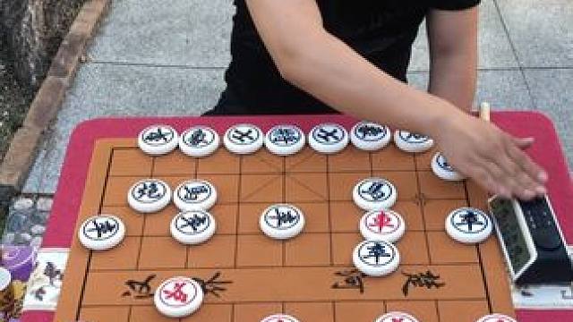 风繁带你领略象棋开局的艺术，掌控局面的关键第一步 #中国象棋 #街头象棋 #喜欢象棋关注我 #下棋高
