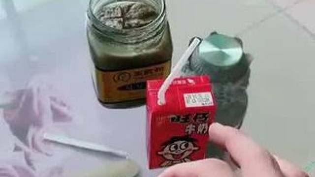 我发布了一个新视频，快来围观吧！