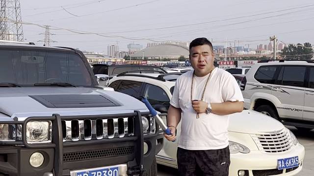 赔钱处理二手车