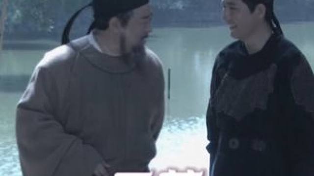 元芳，你怎么看？ 江湖路远，风波不断。脚踏实地，不负韶华。