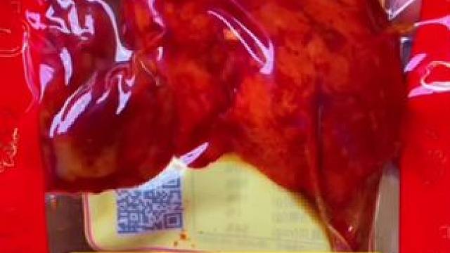 乡巴佬大鸭腿#鸭货美食 #开袋即食 #追剧小零食