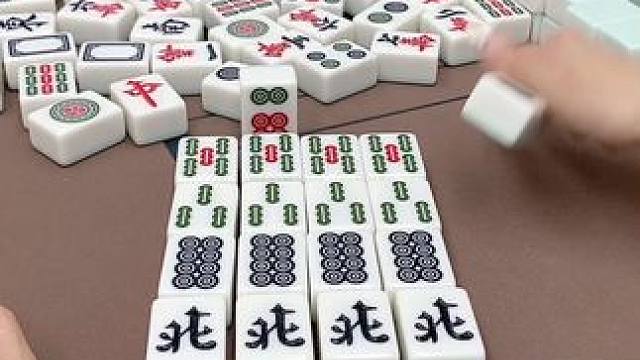 #富豪麻将  #打麻将 #麻将麻将抖起来 #小麻将解心宽