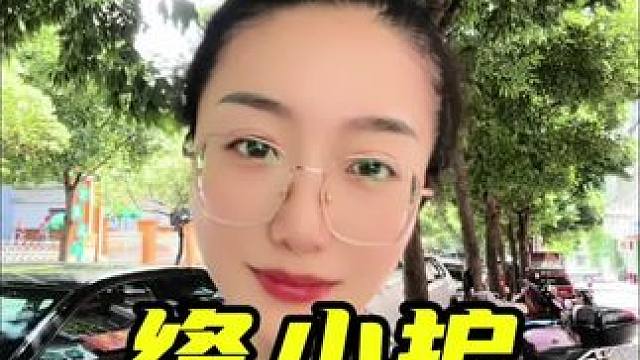 三伏天就要做三伏灸，全程45分钟的全身艾熏真的太舒服了！#络小护、#经络养生、#经络按摩养生、#放松