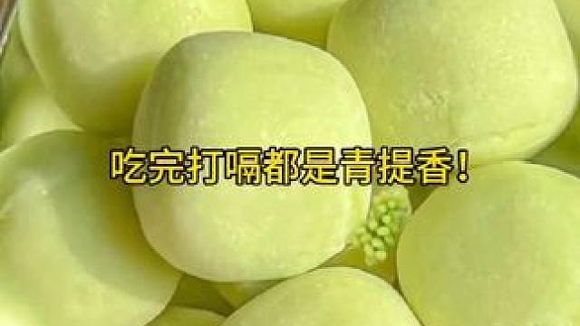 苏打水是怎么形成的，喝苏打水有什么好处？#苏打水 #夏日饮品 #喝苏打水的好处 #好喝不贵