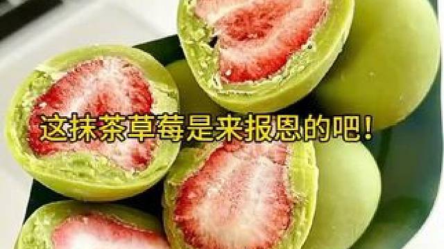 椰子水是天然的电解质水。#椰子水 #椰子 #夏日饮品