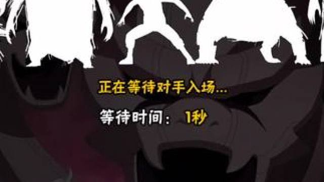 成 #火影忍者手游