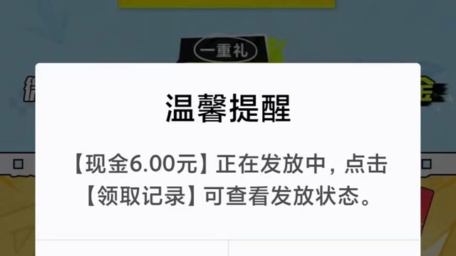 #极品飞车集结 @极品飞车：集结 #极品飞车集结
冲冲冲#周杰伦 代言的手游#赛车游戏 #极品飞车