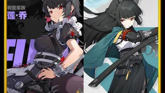 猜一猜谁会成为真正的人气王。#绝区零 #绝区零公测 #猛犸特勤组 #绝区零二创 #绝区零萌新指引