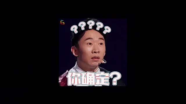 132. 布加迪来咯！